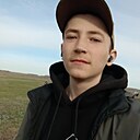 Знакомства: Максим, 19 лет, Омск