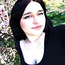 Знакомства: Амина, 19 лет, Николаев