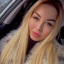 Знакомства: Кристина, 31 год, Томск