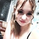 Знакомства: Мария, 19 лет, Тулун