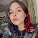 Знакомства: Настя, 24 года, Ейск