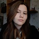 Знакомства: Алиса, 20 лет, Ярославль