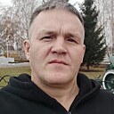 Знакомства: Макс, 46 лет, Курган