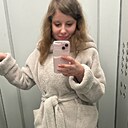 Знакомства: Натали, 26 лет, Орехово-Зуево