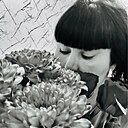 Знакомства: Ольга, 42 года, Чита