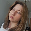 Знакомства: Марина, 19 лет, Каменск-Уральский