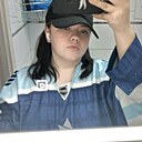 Знакомства: Диана, 21 год, Барнаул