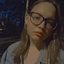 Знакомства: Карина, 19 лет, Благовещенск