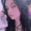 Знакомства: Ирина, 20 лет, Биробиджан