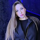 Знакомства: Ксюша, 39 лет, Москва