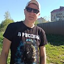 Знакомства: Василий, 37 лет, Тутаев