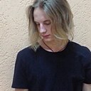 Знакомства: Артём, 24 года, Витебск