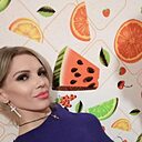 Знакомства: Эмилия, 37 лет, Курск