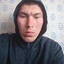 Знакомства: Александр, 30 лет, Иркутск