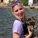 Знакомства: Алена, 31 год, Аркадак