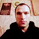 Знакомства: Александр, 36 лет, Каменское