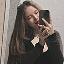 Знакомства: Кристина, 21 год, Урай