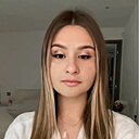 Знакомства: Айгерим, 30 лет, Семей