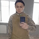 Знакомства: Назар, 18 лет, Белая Церковь