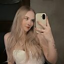 Знакомства: Соня, 24 года, Лиски