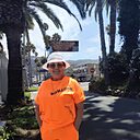 Знакомства: Марина, 65 лет, Челябинск