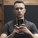 Знакомства: Александр, 28 лет, Самара