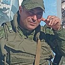 Знакомства: Армян, 47 лет, Армянск
