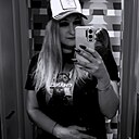 Знакомства: Наталья, 35 лет, Ставрополь