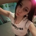 Знакомства: Алиша, 20 лет, Липецк