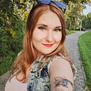 Знакомства: Кристина, 34 года, Красноярск