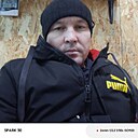 Знакомства: Арт, 38 лет, Тарко-Сале