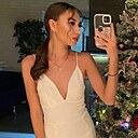 Знакомства: Валентина, 21 год, Астрахань