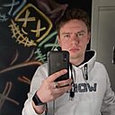 Знакомства: Сергей, 31 год, Новокуйбышевск