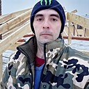 Знакомства: Азат, 29 лет, Арск