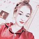 Знакомства: Юлия, 19 лет, Абакан