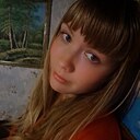 Знакомства: Аня, 30 лет, Курган