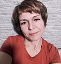 Знакомства: Наташа, 47 лет, Валуйки