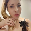 Знакомства: Настя, 30 лет, Зеленоград