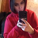 Знакомства: Анна, 29 лет, Иркутск