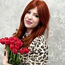Знакомства: Дарья, 37 лет, Славянск-на-Кубани