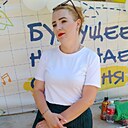 Знакомства: Юлия, 36 лет, Ставрополь