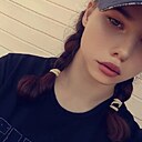 Знакомства: Анастасия, 21 год, Орел