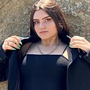 Знакомства: Вероника, 19 лет, Феодосия