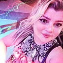 Знакомства: Маруся, 37 лет, Краснодар