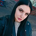 Знакомства: Есения, 26 лет, Курск