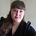 Знакомства: Кристина, 29 лет, Белово