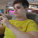 Знакомства: Павел, 22 года, Трехгорный