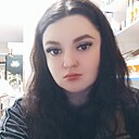 Знакомства: Аурика, 27 лет, Донецк (Ростовская Обл.)