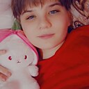 Знакомства: Ксения, 20 лет, Тальменка