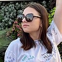 Знакомства: Полина, 22 года, Ростов-на-Дону